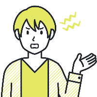 困った01