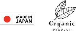 国産の高濃度含有液です