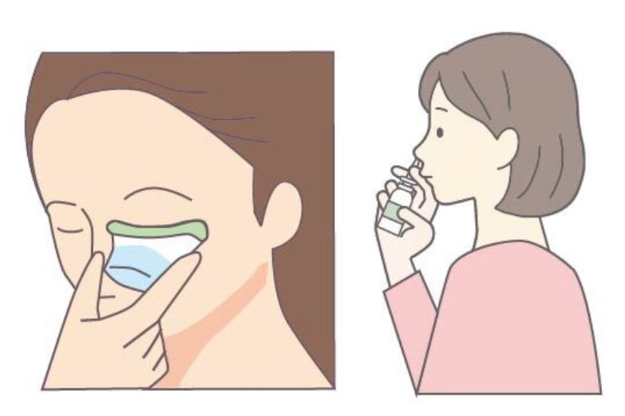 目や鼻の痒みの緩和